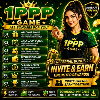 1PPP Game Referral Rewards and Bonuses
