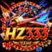 Hz333
