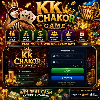 KK Chakor Game login 2026
Win daily Bonuses