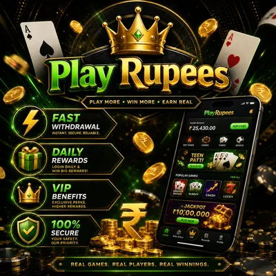 PlayRupees Earning App 2026 – Games, APK, Rewards & Account Guide 2 PlayRupees APK Android App 2026